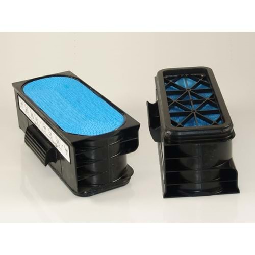 HAVA FİLTRESİ-AL215055